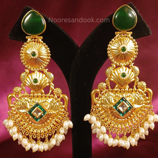 Golden Earrings