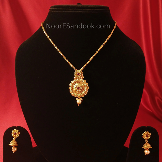 Antique Small Set